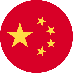 علم الصين دائري 256x256