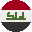 علم العراق دائري 32x32