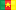 اللاعب أندري زامبو أنغويسا (andre zambo anguissa)