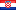 اللاعب ماريو باساليتش (mario pasalic)