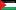 الساعة الآن في فلسطين