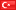 اللاعب هاكن كالهانغولو (hakan calhanoglu)