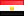 علم مصر مستطيل 24x16