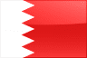 مفتاح إتصال مملكة البحرين