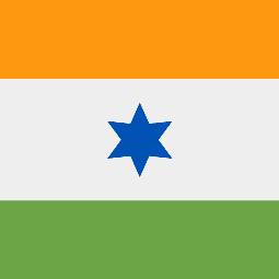 علم الهند مربع 255x255