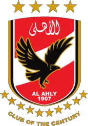 شعار الأهلي من مصر
