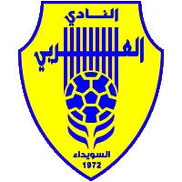 شعار العربي من سوريا