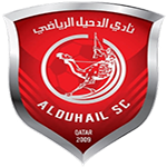 شعار الدحيل من قطر
