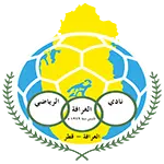 شعار الغرافة من قطر