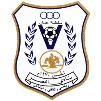 شعار النصر من عمان