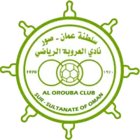 شعار العروبة من عمان