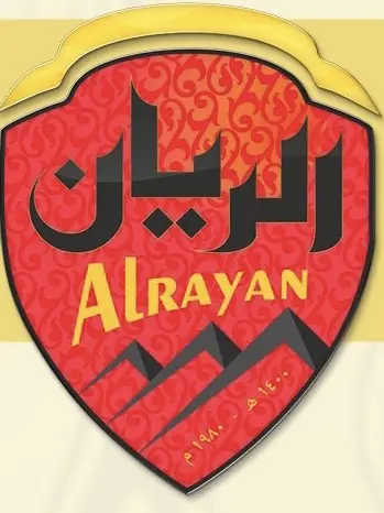 شعار الريان من المملكة العربية السعودية