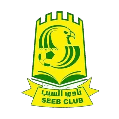شعار السيب من عمان