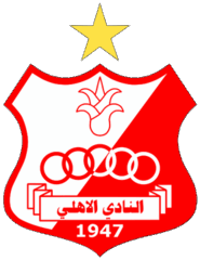 شعار الأهلي بنغازي من ليبيا
