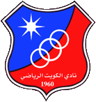 شعار الكويت من الكويت