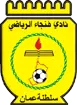 شعار فنجاء من عمان