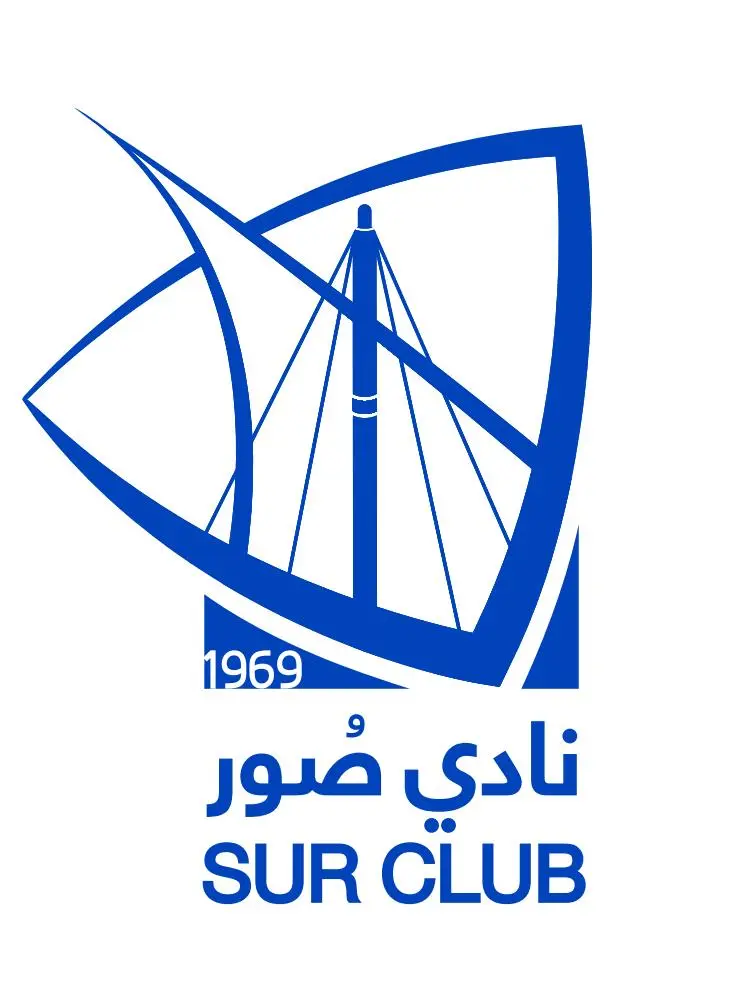 شعار صور من عمان