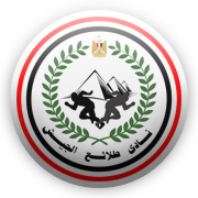 شعار طلائع الجيش من مصر